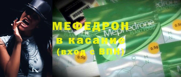 гашиш Арсеньев