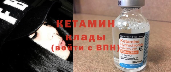 гашиш Арсеньев