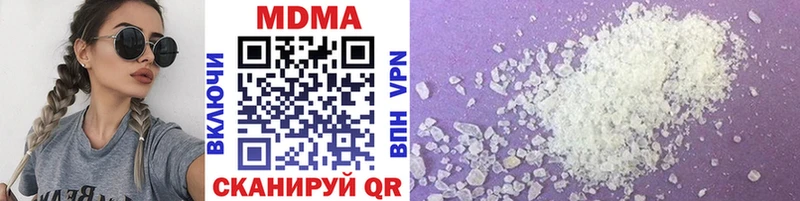 hydra зеркало  Сунжа  маркетплейс официальный сайт  MDMA молли 